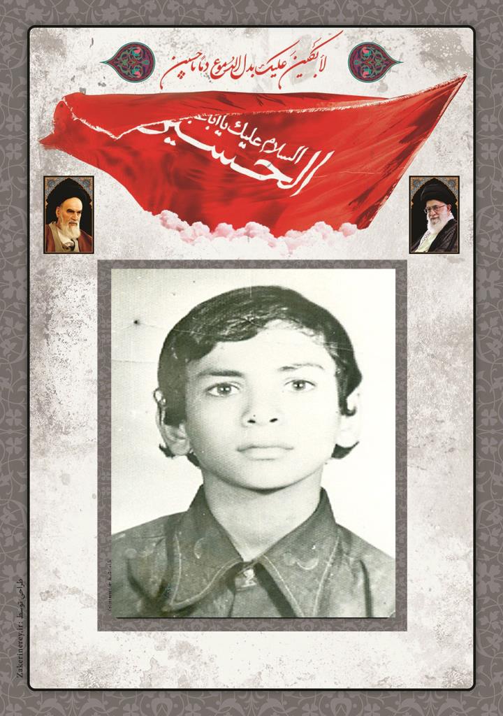 فاقد تصویر